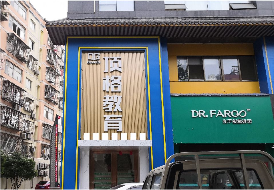 荔浦门头设计要符合门店特色。