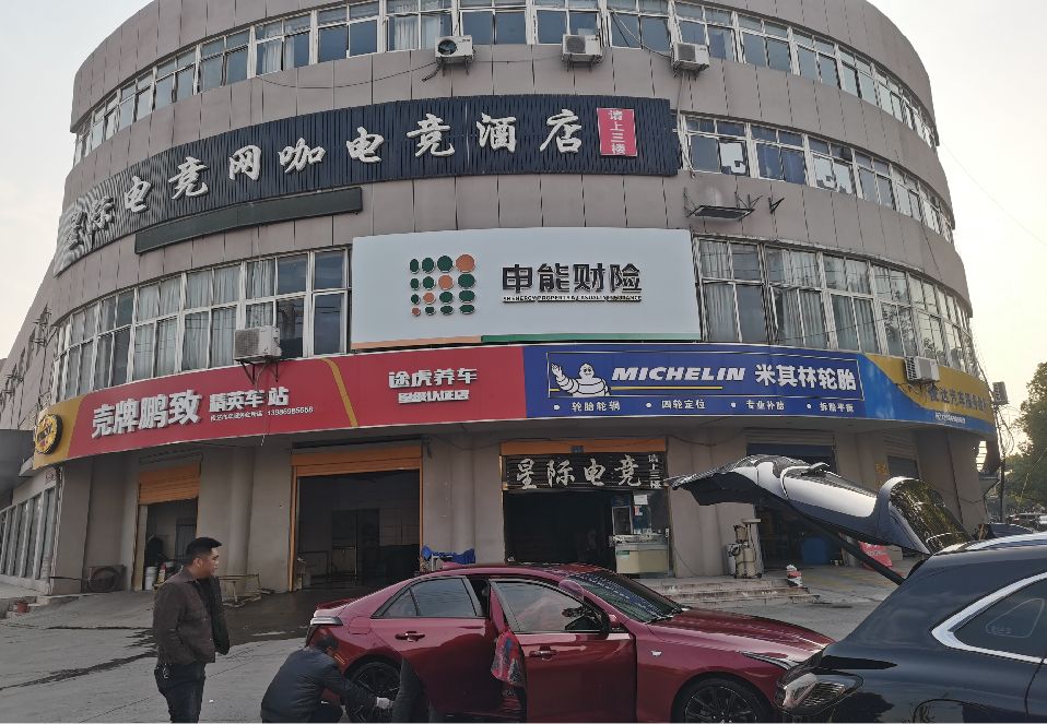 荔浦铝塑板门头