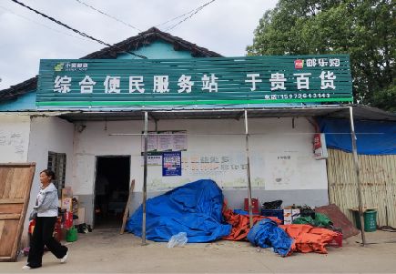 荔浦连锁店招牌制作的注意事项。