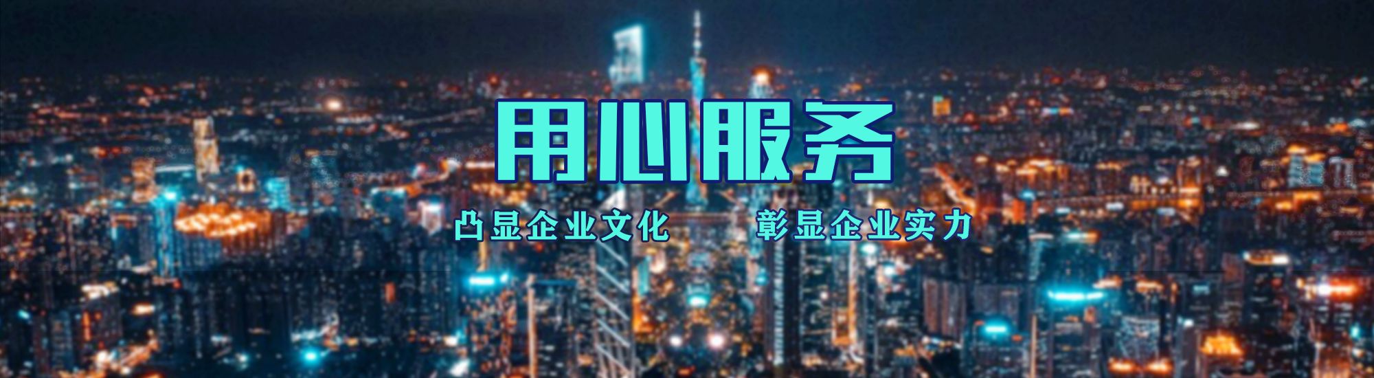荔浦店面门头招牌.