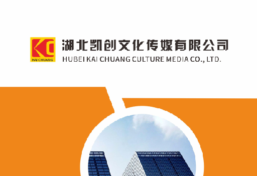 荔浦如何做网站推广？