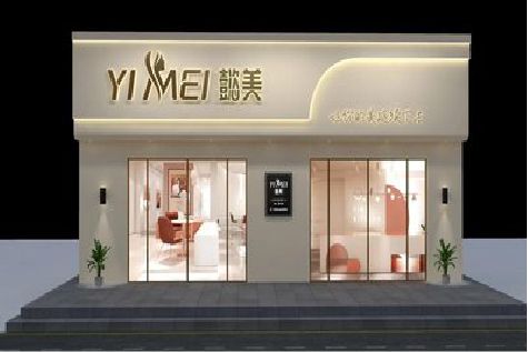 荔浦美容院招牌如何设计才能脱颖而出？