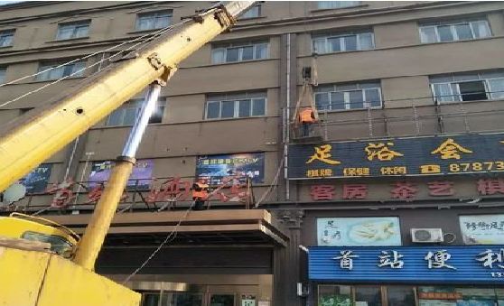 荔浦安装较高的门店招牌有什么好的方法？