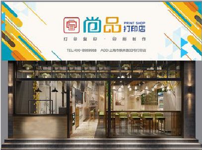 荔浦广告打印店的招牌如何设计才能吸引顾客？