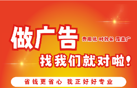 荔浦广告招牌能对店铺产生什么影响？