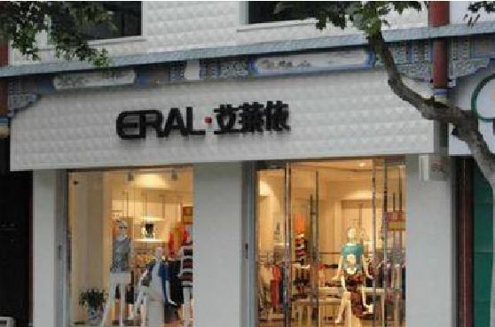 荔浦招牌设计的位置。