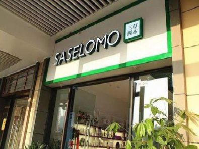 荔浦如何选择门店招牌的颜色？