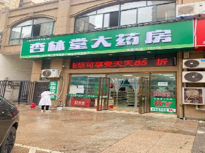 荔浦铝塑板门头招牌的特点。