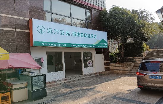 荔浦广告招牌特点详解。