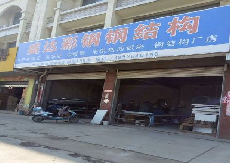 荔浦喷绘招牌制作中，需注意的问题？