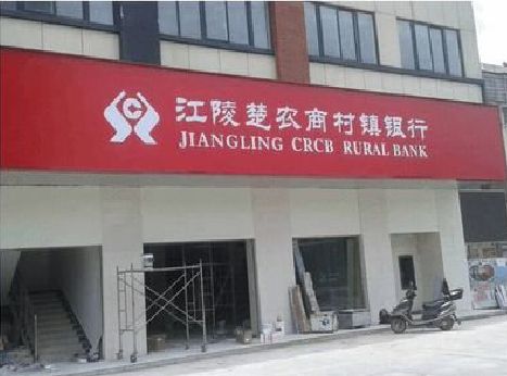 荔浦广告招牌制作的文化体系是什么？