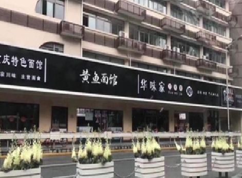 荔浦政府为什么要统一规划店铺招牌？