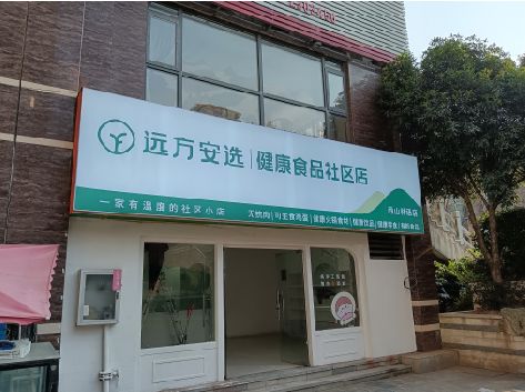 荔浦软膜灯箱的价格设定与哪些因素有关？