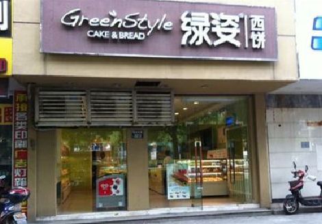 荔浦门头招牌设计小技巧。