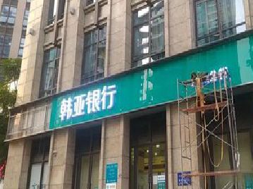 荔浦广告招牌制作工艺有多少？