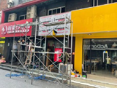 荔浦制作广告招牌如何避免它发黄？