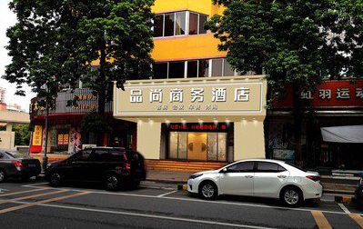 荔浦广告招牌怎么制作利润高些？